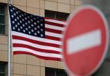 США ввели санкции против ЦИК, ОМОНа, «Альфы» и ГУВД Минска