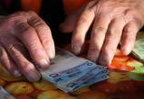 В Беларуси пенсии снижаются третий месяц подряд