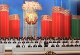 Начался отбор делегатов на Всебелорусское народное собрание
