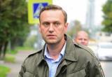 На Навального завели уголовное дело о мошенничестве