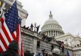 В Вашингтоне на митинге в поддержку Трампа толпа штурмовала Капитолий: 4 человека погибли и несколько ранены