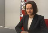 Тихановская попросила помощи в безопасном возвращении в Беларусь