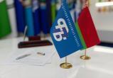 Белорусские профсоюзы пожалуются в МОТ на санкции ЕС