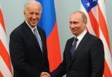 Путин и Байден провели первые телефонные переговоры: беседа была откровенной