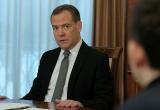 Медведев заговорил о единой валюте в Беларуси и России