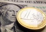 Хватит это терпеть: Евросоюз отказывается от доллара