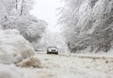 Оранжевый уровень опасности объявили в Беларуси на 9 февраля