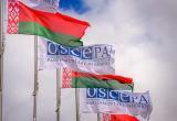 ОБСЕ призвала Беларусь соблюдать обязательства свободы СМИ