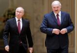 Лукашенко и Путин встретятся на высоте почти 1,4 км над уровнем моря