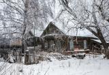 В Беларуси хотят продавать пустые дома в деревнях за 29 рублей