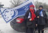 Представительницы БСЖ организовали в Бресте автопробег, посвященный Году народного единства