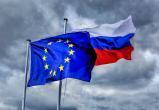 Евросоюз согласовал введение новых санкций против России