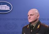 КГБ Беларуси сообщил о террористических угрозах из-за рубежа