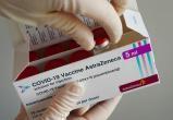 Страны приостанавливают вакцинацию от COVID-19 препаратом AstraZeneca