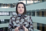 Тихановская объявила о начале общенационального голосования