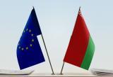 Страны ЕС в ОБСЕ поддержали призыв к диалогу между властями и оппозицией Беларуси