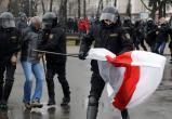 Власти Минска запретили проводить акцию оппозиции на День Воли