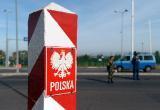 В Польше ввели новые правила для въезда в страну