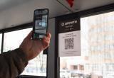 Электронные проездные начнут использовать в городском транспорте Бреста