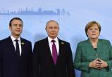 Путин заявил Меркель и Макрону о недопустимости вмешательства в дела Беларуси