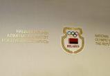 НОК Беларуси могут исключить из Международного олимпийского комитета