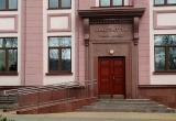 Прокуратура добивается высылки гражданки Литвы за участие в акции протеста в Беларуси