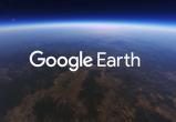 Google Earth начала показывать в 3D, как изменилась планета за последние 37 лет