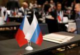 Россия высылает 20 чешских дипломатов в ответ на выдворение 18 российских из Праги