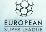 УЕФА и ФИФА выступили против создания футбольной Суперлиги