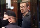 Алексея Навального перевели из колонии в больницу для осужденных