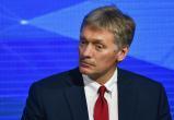 Песков заявил, что Беларуси и России придется жить под внешней угрозой