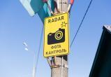 ГАИ: фиксация отсутствия техосмотра по камерам работает в выборочном режиме