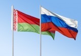 Беларусь и Россия осенью могут подписать дорожные карты по интеграции