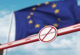 Еврокомиссия предложила разрешить въезд в ЕС вакцинированным из третьих стран