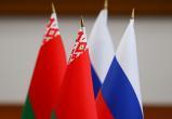 Беларусь и Россия могут окончательно согласовать дорожные карты к концу года