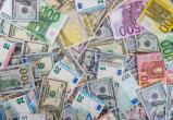 На торгах 18 мая доллар подешевел, евро и российский рубль подорожали