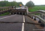 Автомобильный мост обрушился в Борисовском районе