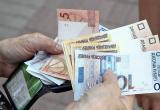 Средняя зарплата в Беларуси в апреле составила 1 398 рублей