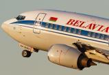 «Белавиа» вынуждено отменила рейсы в восемь стран