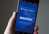ProtonMail: в минский аэропорт было отправлено одно письмо о минировании самолета Ryanair