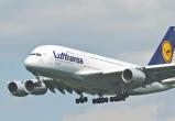 Авиакомпания Lufthansa отменила два рейса в Россию в облет Беларуси