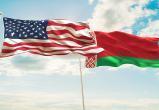 Вступают в силу возобновленные санкции США против Беларуси