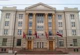 МИД Латвии призвал жителей страны отказаться от поездок в Беларусь