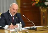 Лукашенко учредил День народного единства Беларуси