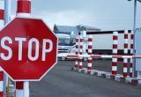 Минздрав предложил отменить запрет на выезд из Беларуси