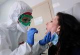 БЖД открывает лабораторию ПЦР-тестирования на коронавирус