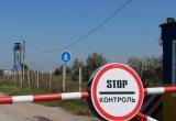 Россия не будет снимать запрет на свободный въезд в страну из Беларуси