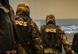 ФСБ расследует массовую пропажу денег со счетов умерших россиян