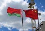 Китай выступил против санкций ЕС в отношении Беларуси