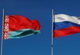 Беларусь и Россия намерены создать единые рынки нефти, газа и транспорта к 2022 году